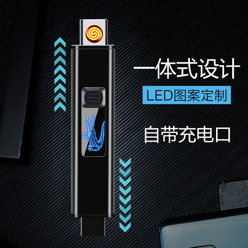 USB customize light logo